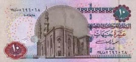 Money L.E